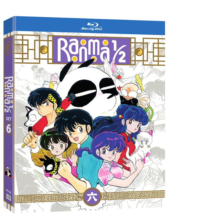 Ranma 1/2 - TV Series Set 6 Standard Edition [Blu-ray]