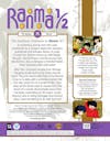 Ranma 1/2 - TV Series Set 6 Standard Edition [Blu-ray] - Back