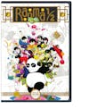 Ranma 1/2 OVA and Movie Collection [DVD] - Front