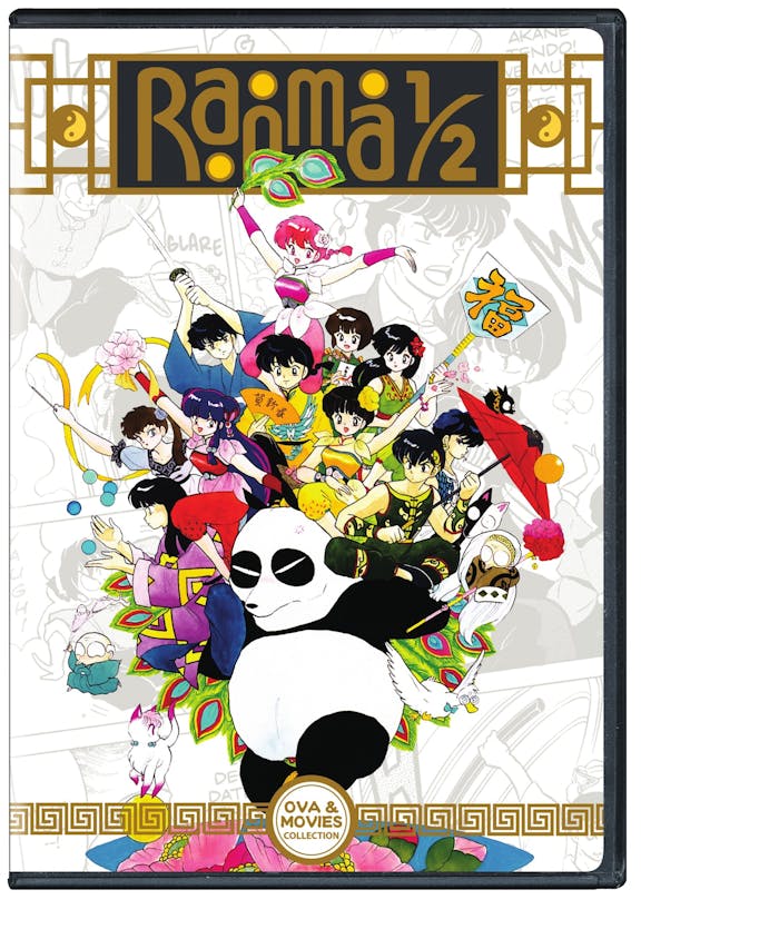 Ranma 1/2 OVA and Movie Collection [DVD]