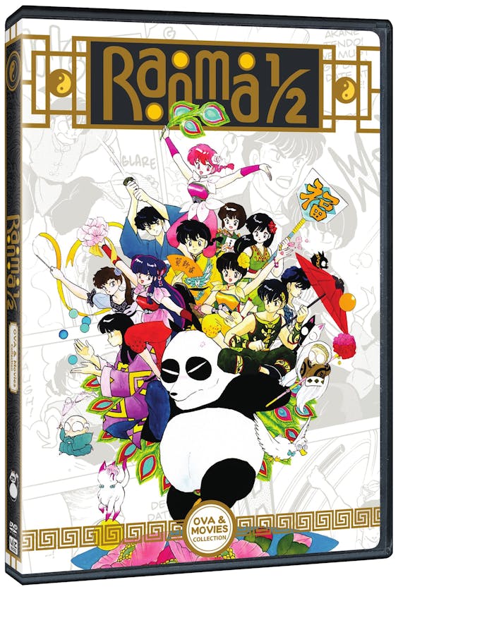 Ranma 1/2 OVA and Movie Collection [DVD]