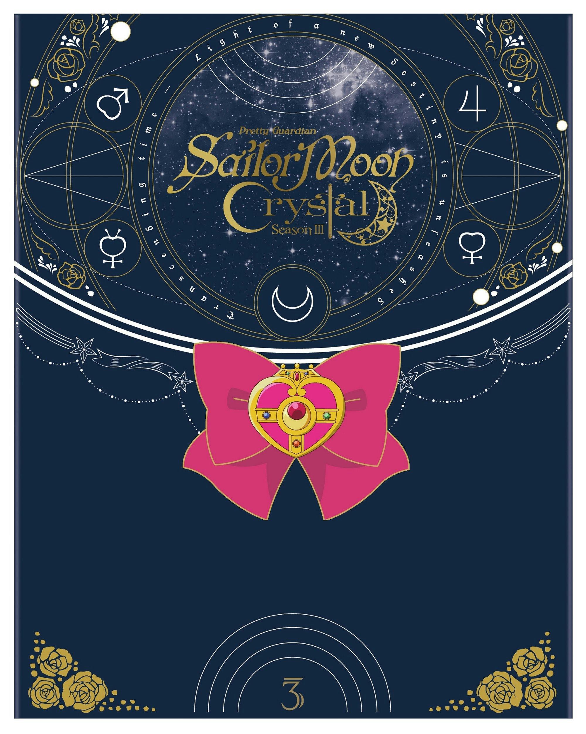 Sailor Moon Crystal Season 3 Limited Edition (Blu-ray Limited Edition) - Blu-ray