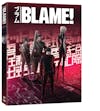 Blame! [DVD] - 3D