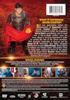 Krypton: The Complete First Season [DVD] - Back