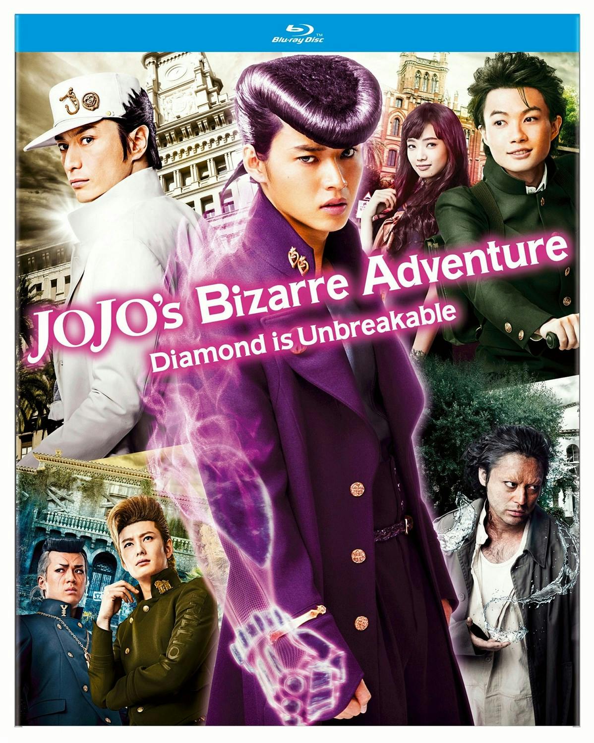 JoJo's Bizarre Adventure: Diamond is Unbreakable: Chapter 1 - Blu-ray