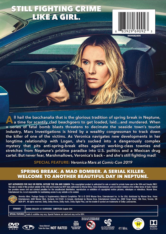 Veronica Mars (2019): The Complete First Season [DVD]