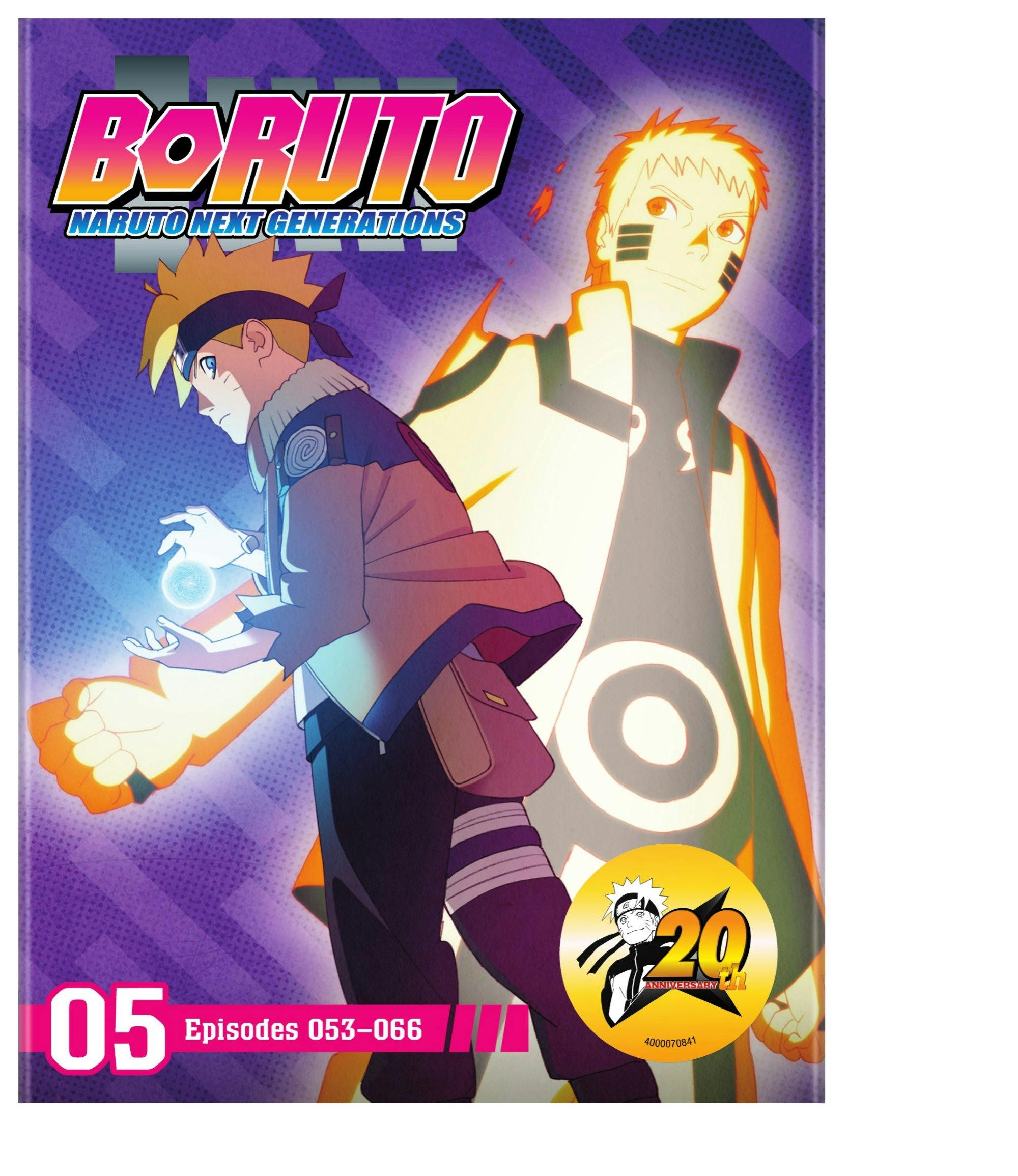 DVD / TVアニメ / BORUTO-ボルト- NARUTO NEXT GENERATIONS DVD-BOX10(器編) (完全生産限定版) /  ANZB-14544 TVアニメ