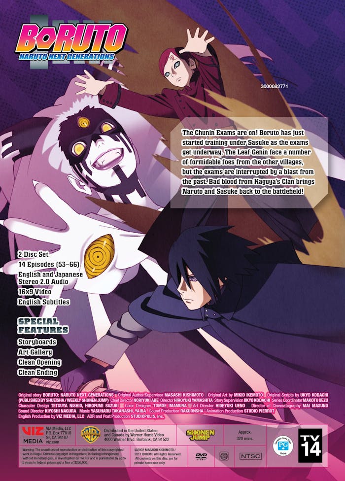 Boruto : Naruto Next Generations Set 5 (DVD Set) [DVD]