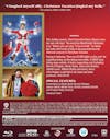 National Lampoon's Christmas Vacation (IconicMoment) [Blu-ray] - Back