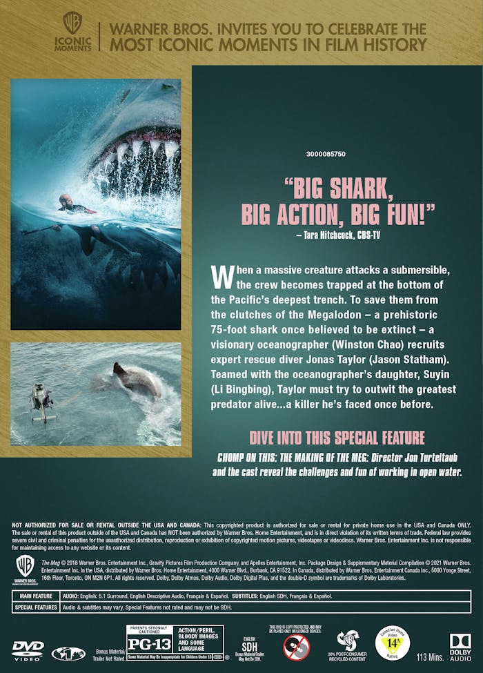 The Meg (IconicMoment Look) [DVD] [DVD]