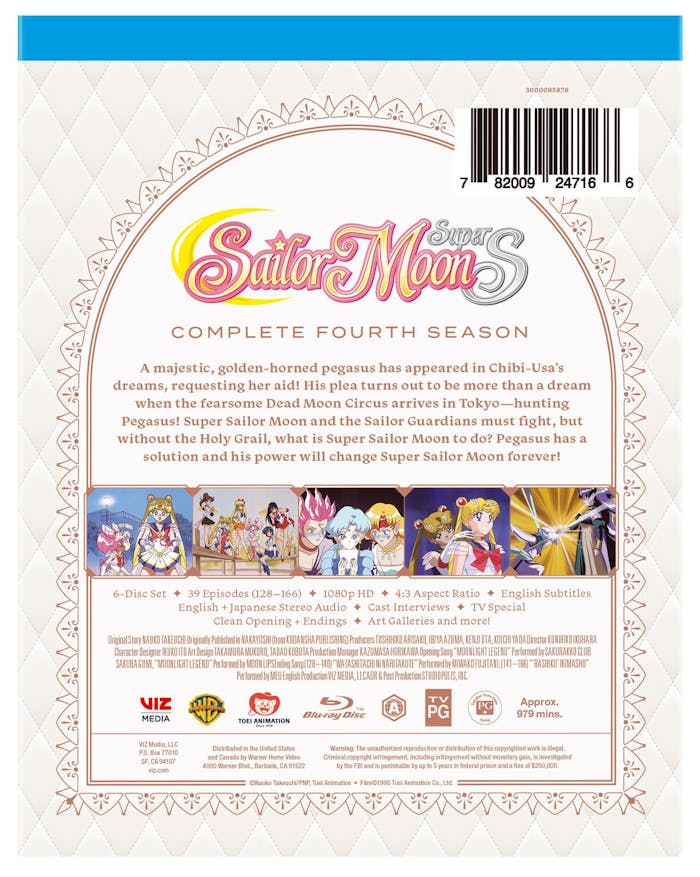 Sailor Moon S: The Complete Fourth Season (Box Set) [Blu-ray]