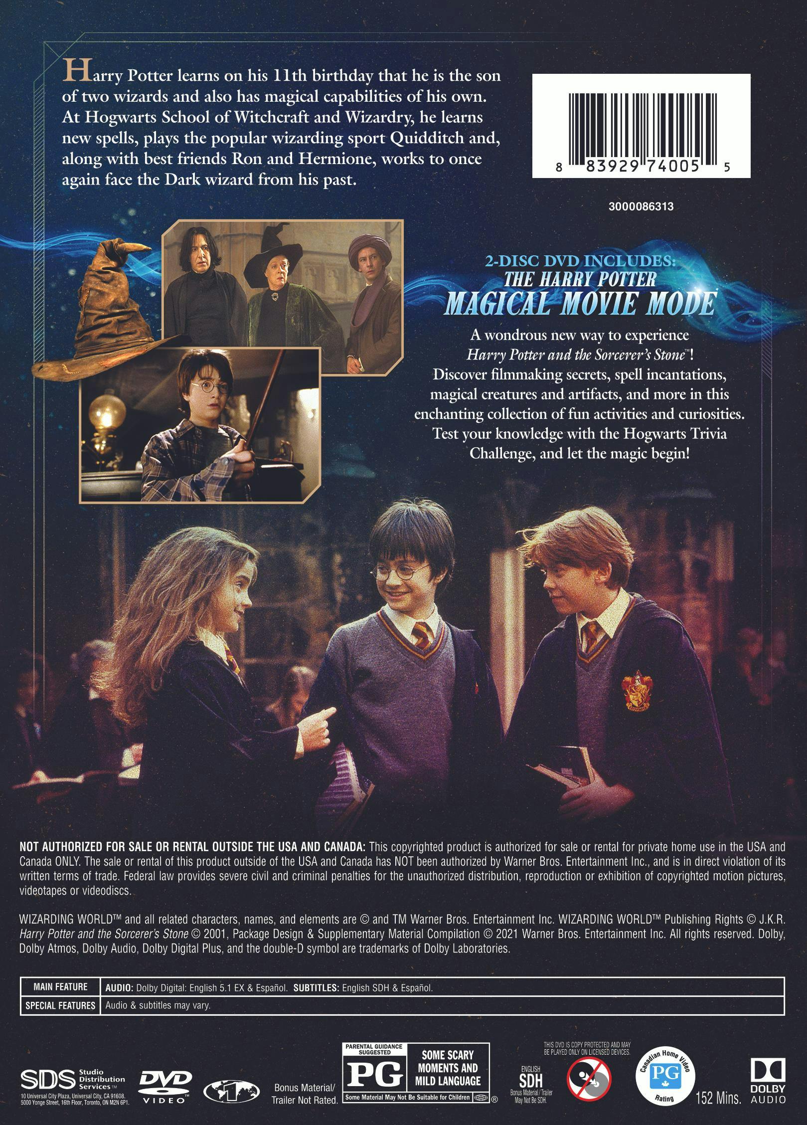 Harry Potter: Sorcerer's Stone [DVD]