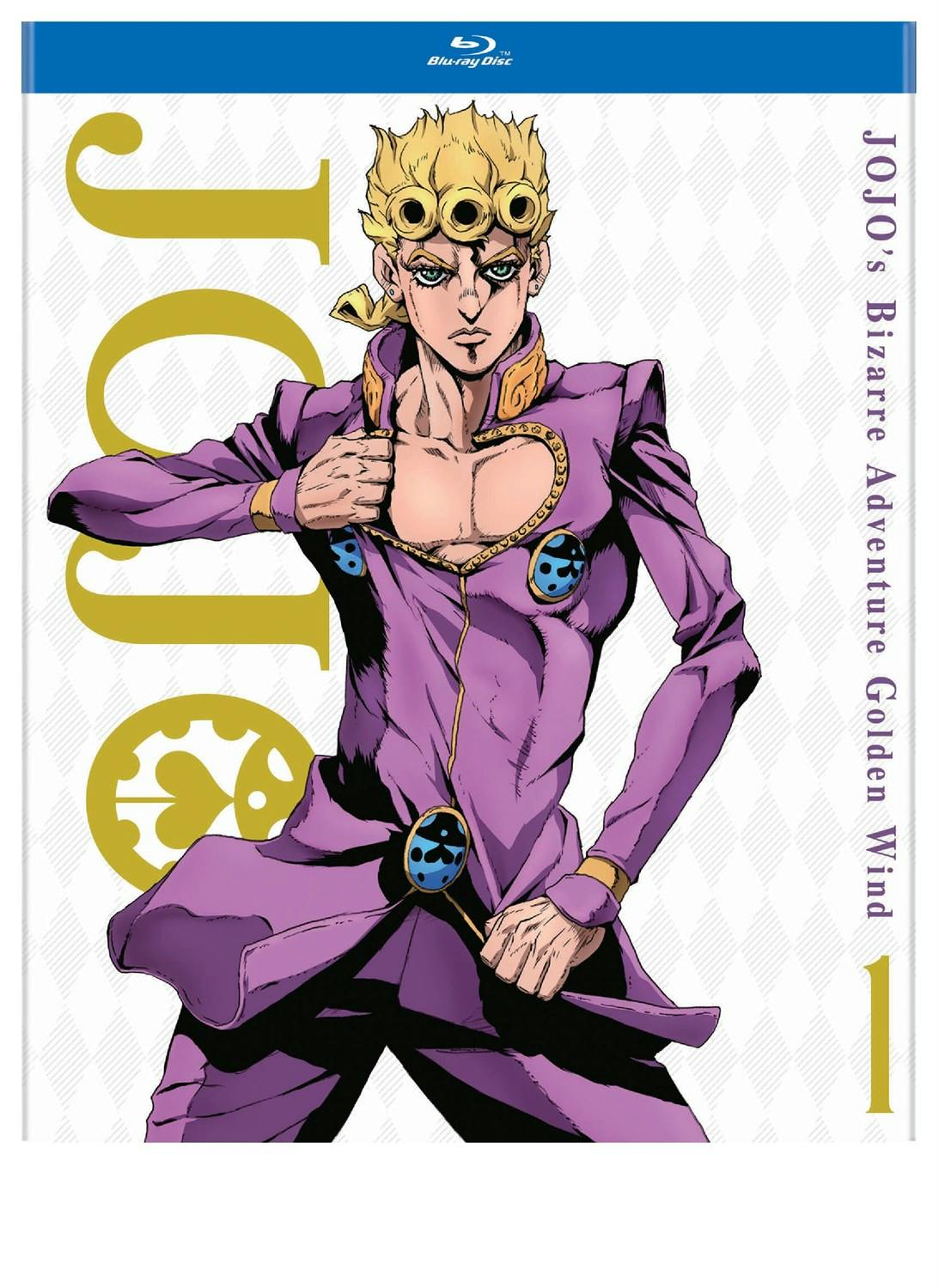 JoJo's Bizarre Adventure: Golden Wind Part 1 (Box Set) - Blu-ray