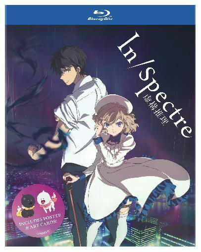 In/Spectre: The Complete First Season