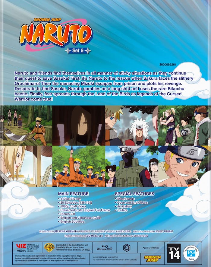 Naruto - Set 6 (Box Set) [Blu-ray]