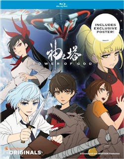Tower of God: The Complete Season [Blu-ray]