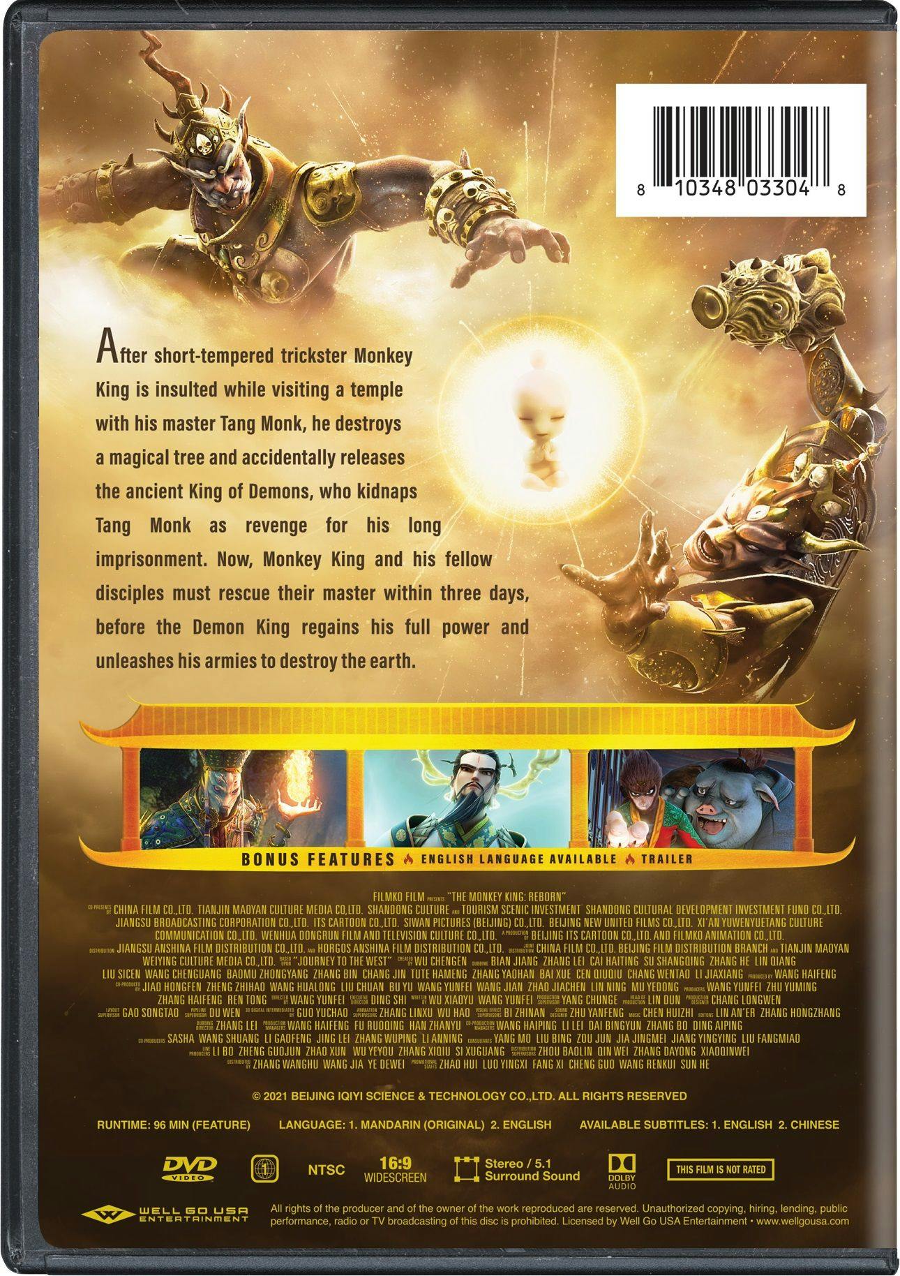 the monkey king 2 full movie dvd