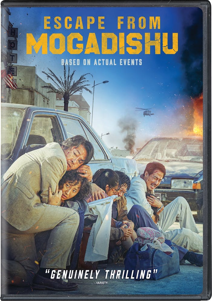 Escape from Mogadishu [DVD]
