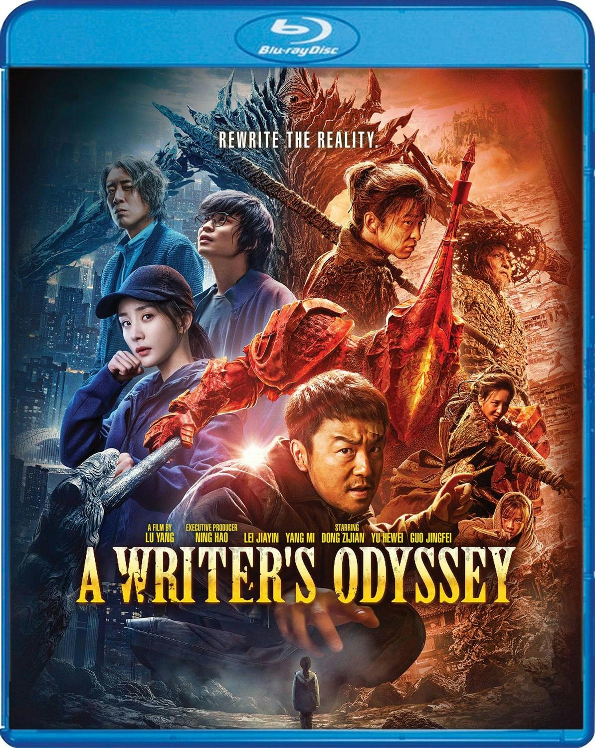 A Writer's Odyssey - Blu-ray