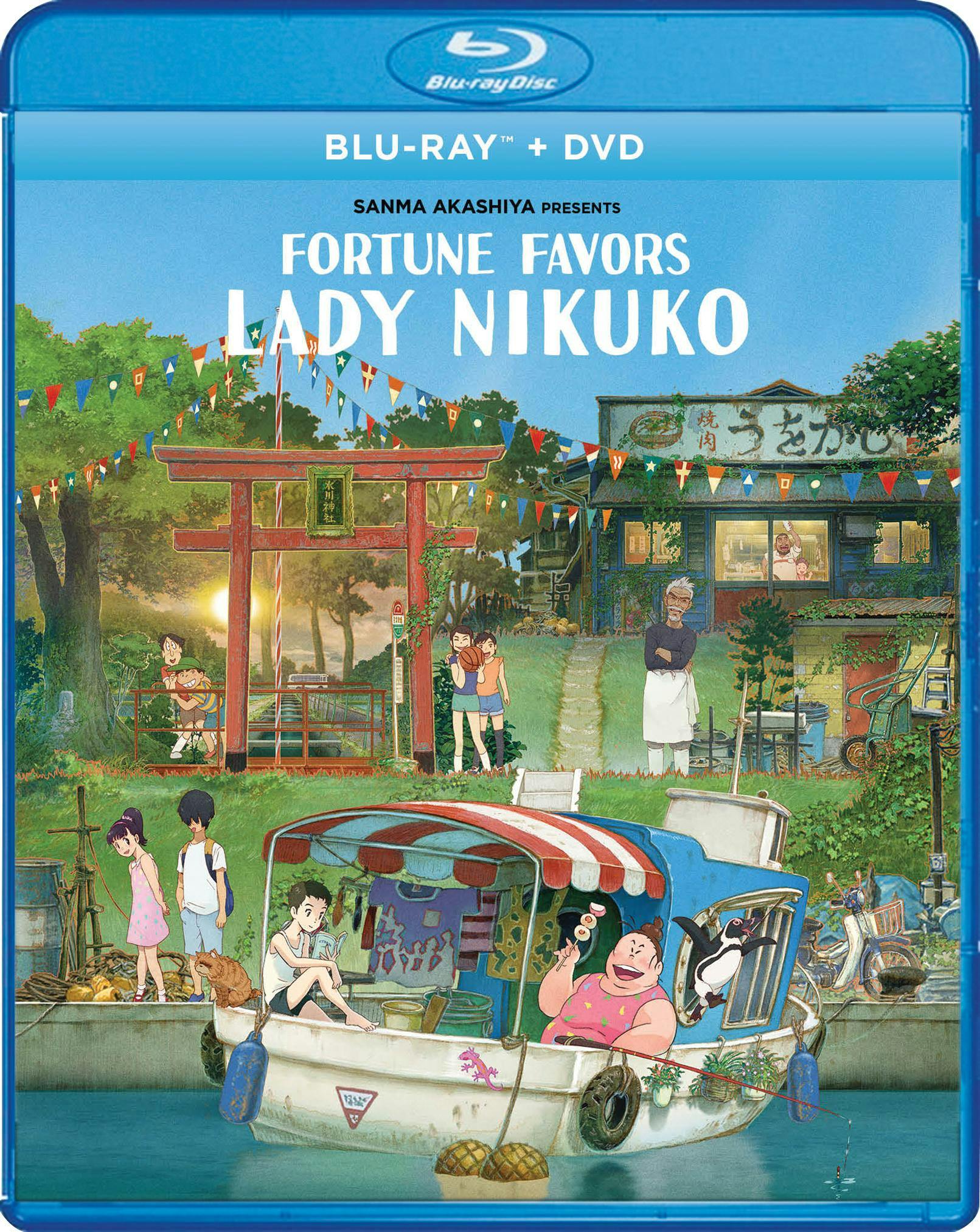 Fortune Favors Lady Nikuko - Blu-ray