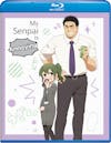 My Senpai is Annoying: The Complete Season [Blu-ray] - Front