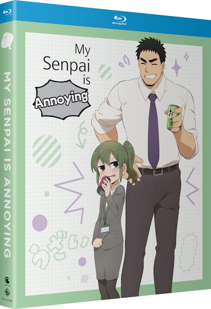 My Senpai is Annoying: The Complete Season [Blu-ray]