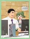 My Senpai is Annoying: The Complete Season (Limited Edition) [Blu-ray] - Front