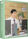 My Senpai is Annoying: The Complete Season (Limited Edition) [Blu-ray] - 3D