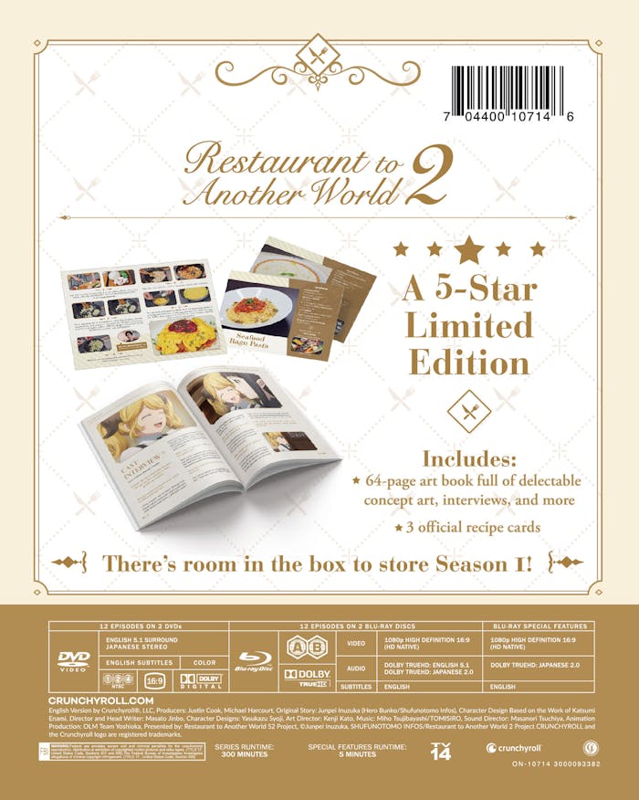 Restaurant to Another World: Season Two (Limited Edition with DVD) [Blu-ray]