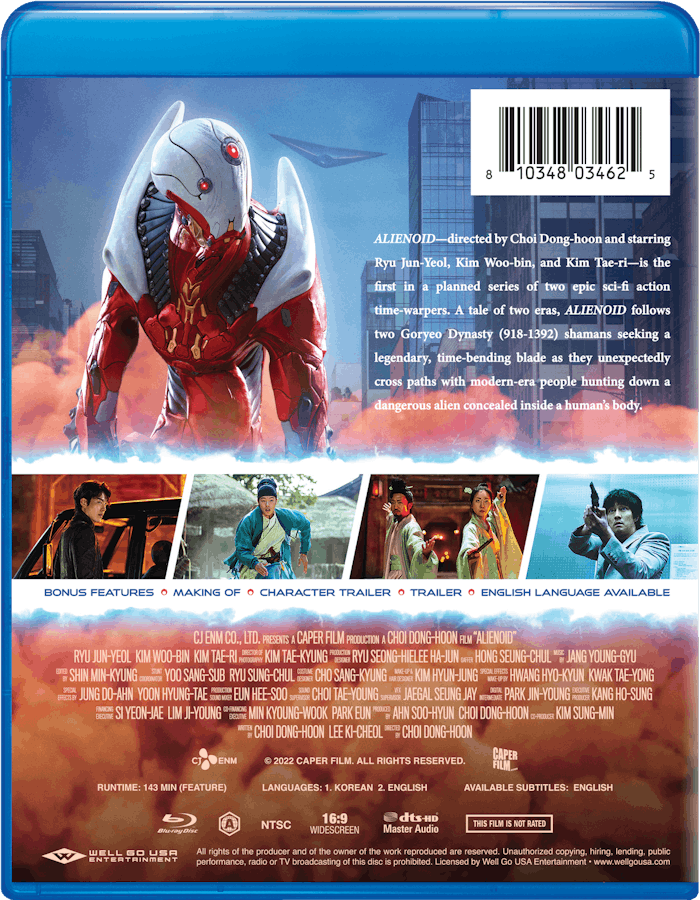 Alienoid [Blu-ray]