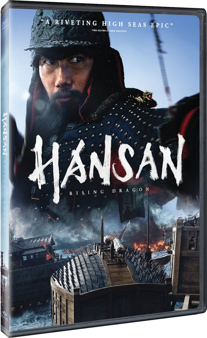 Hansan: Rising Dragon [DVD]