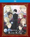 Requiem of the Rose King: Part 1 [Blu-ray] - Front