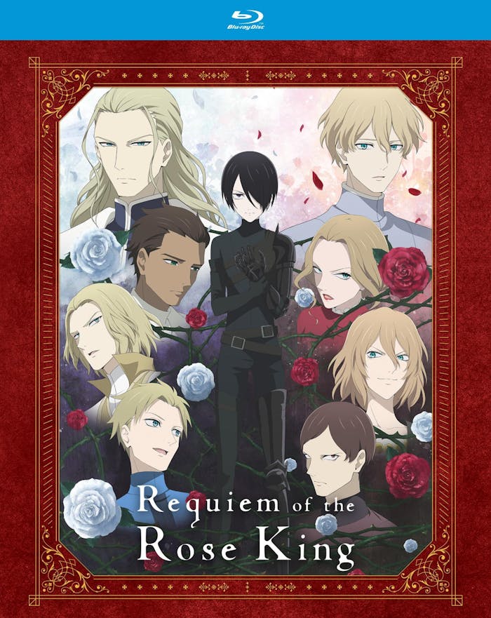 Requiem of the Rose King: Part 1 [Blu-ray]