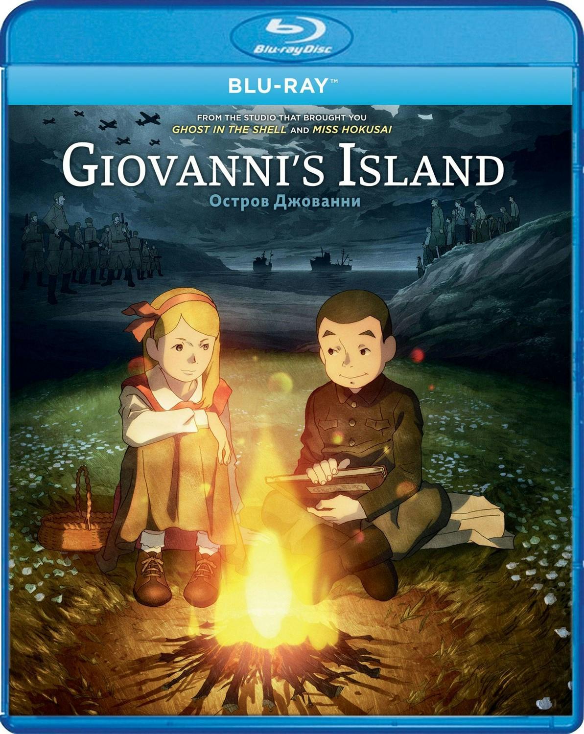 Giovanni's Island - Blu-ray