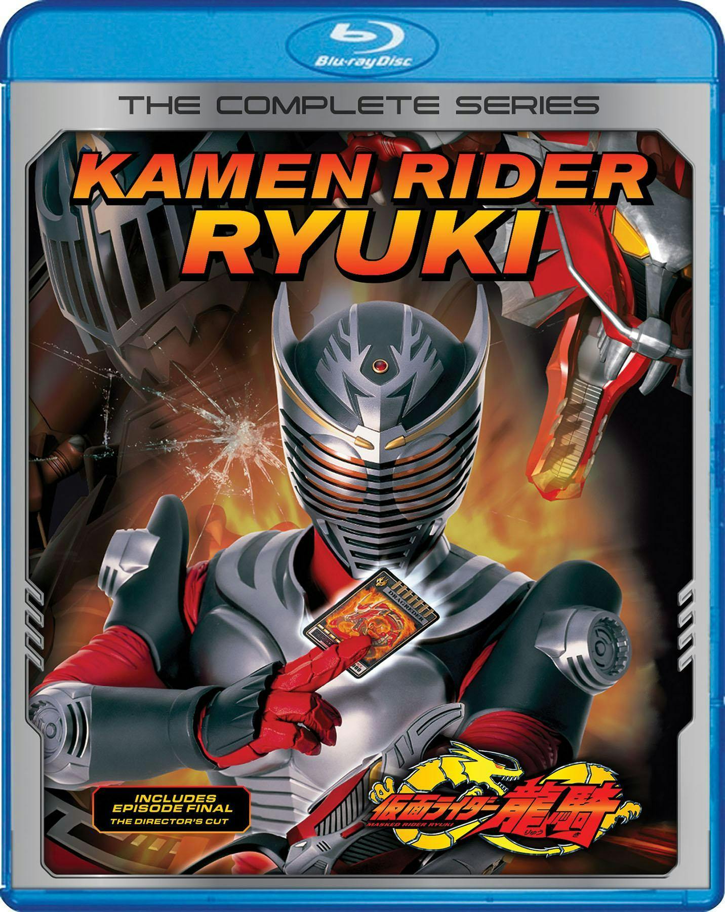 Kamen Rider Ryuki: The Complete Series - Blu-ray
