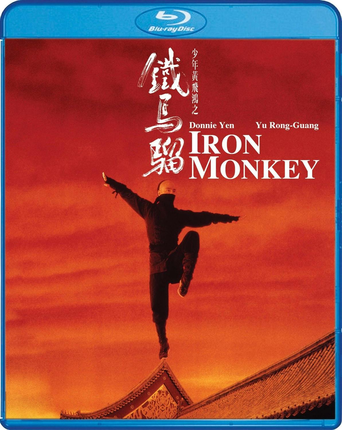 Iron Monkey - Blu-ray