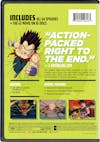 Dragon Ball GT: The Complete Series (Box Set) [DVD] - Back