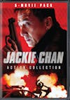 Jackie Chan 5-movie Action Collection (Box Set) [DVD] - Front