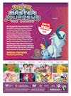 Pokémon the Series: Master Journeys - The Complete Season (Box Set) [DVD] - Back