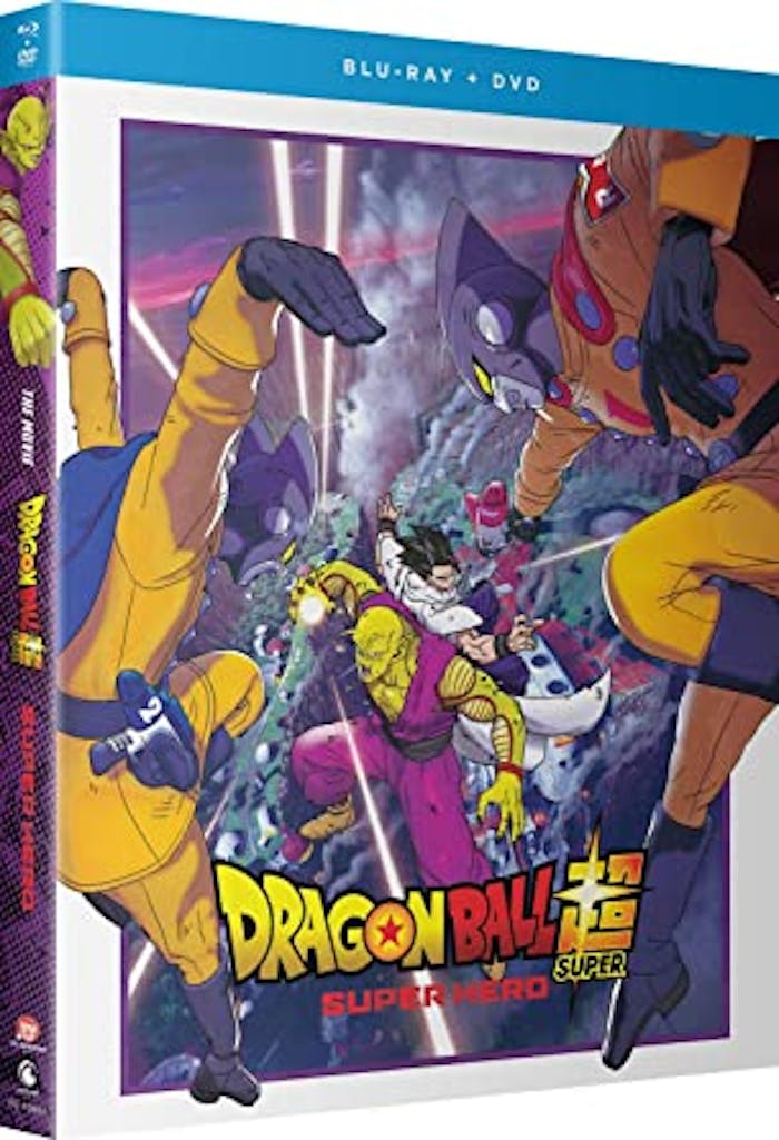 Dragon Ball Super: Super Hero (with DVD) [Blu-ray]