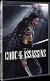 Code of the Assassins [DVD] - 3D