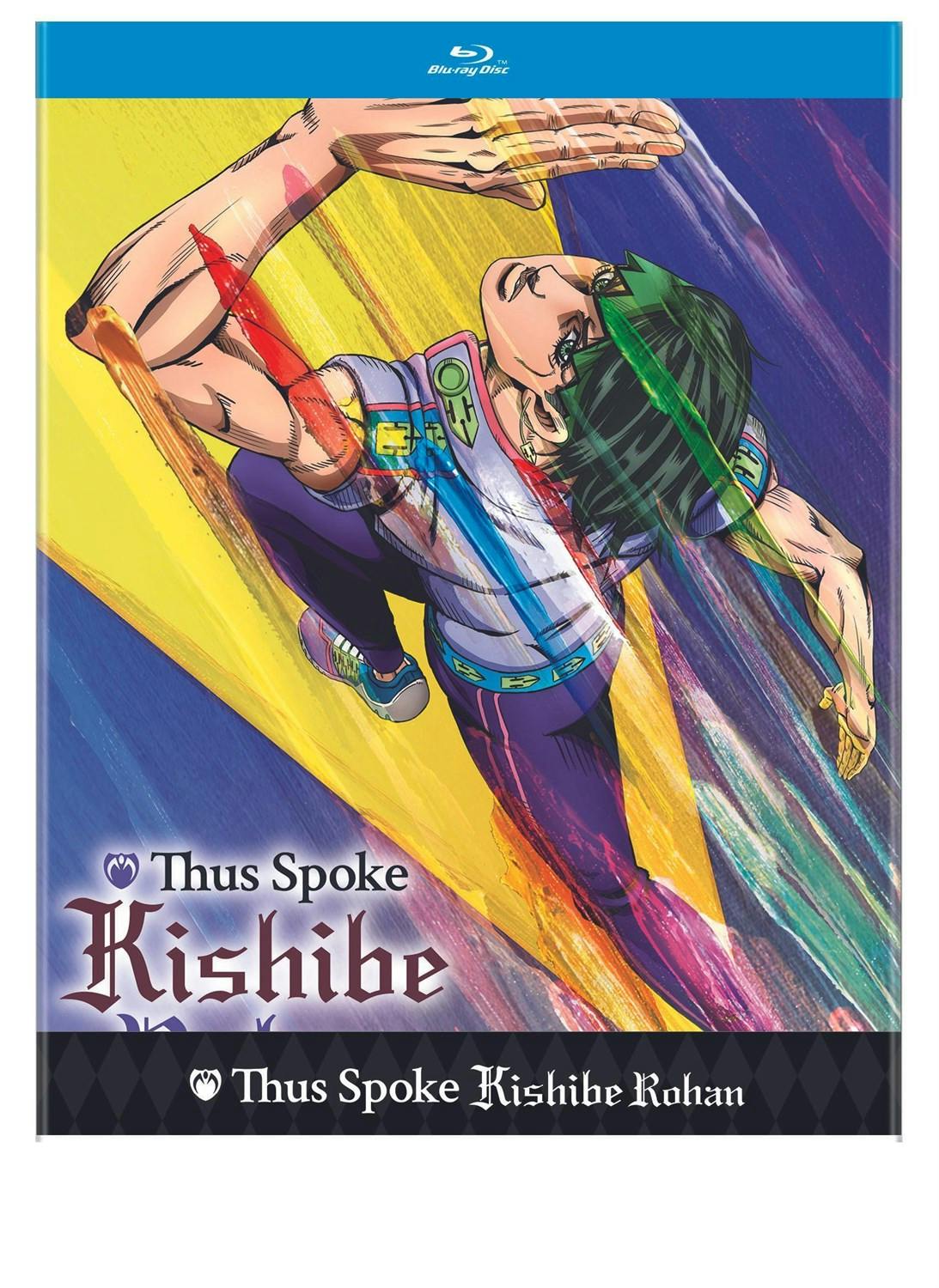 Thus Spoke Kishibe Rohan - Blu-ray