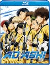 Aoashi: Season 1 - Part 1 [Blu-ray] - Front