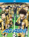 Aoashi: Season 1 - Part 1 [Blu-ray] - 4