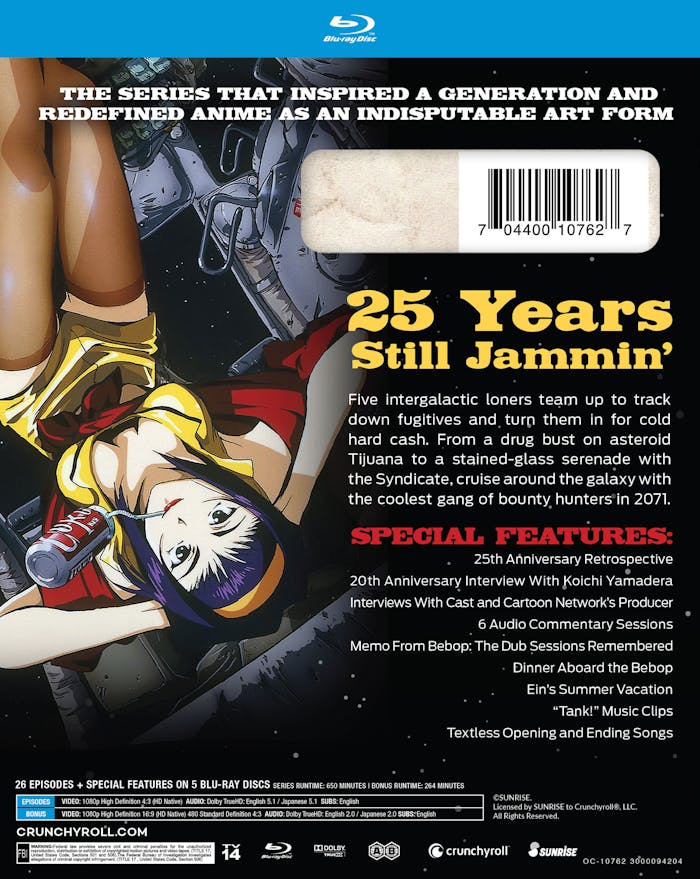 Cowboy Bebop: Complete Collection (Blu-ray 25th Anniversary Edition) [Blu-ray]