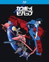 Cowboy Bebop: Complete Collection (Blu-ray 25th Anniversary Edition) [Blu-ray] - 4