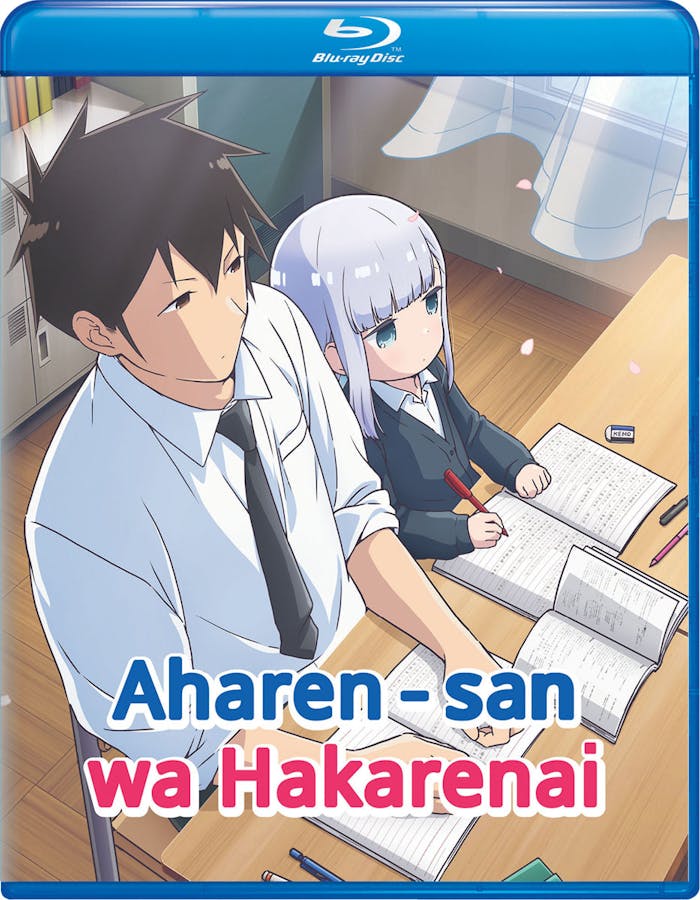 Aharen-san Wa Hakarenai: The Complete Season [Blu-ray]