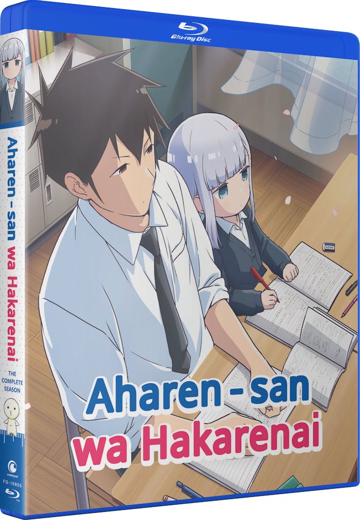 Aharen-san Wa Hakarenai: The Complete Season [Blu-ray]