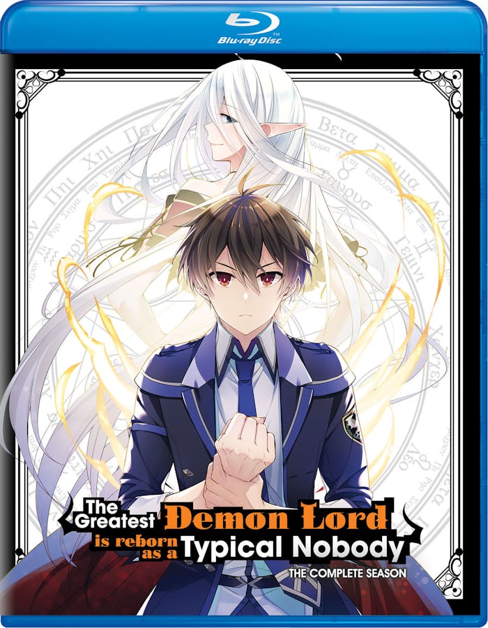 The Greatest Demon Lord Is Reborn As a Typical Nobody... (with DVD) [Blu-ray]