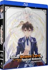 The Greatest Demon Lord Is Reborn As a Typical Nobody... (with DVD) [Blu-ray] - 3D